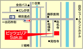 ピッツェリアSakai地図